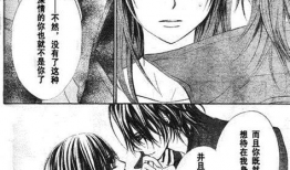 动漫黄油,探索动漫黄油中的浪漫世界