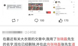 自拍吃瓜爆料网站在线观看