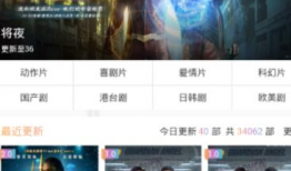 亚洲视频观看,揭秘热门剧集与电影背后的魅力